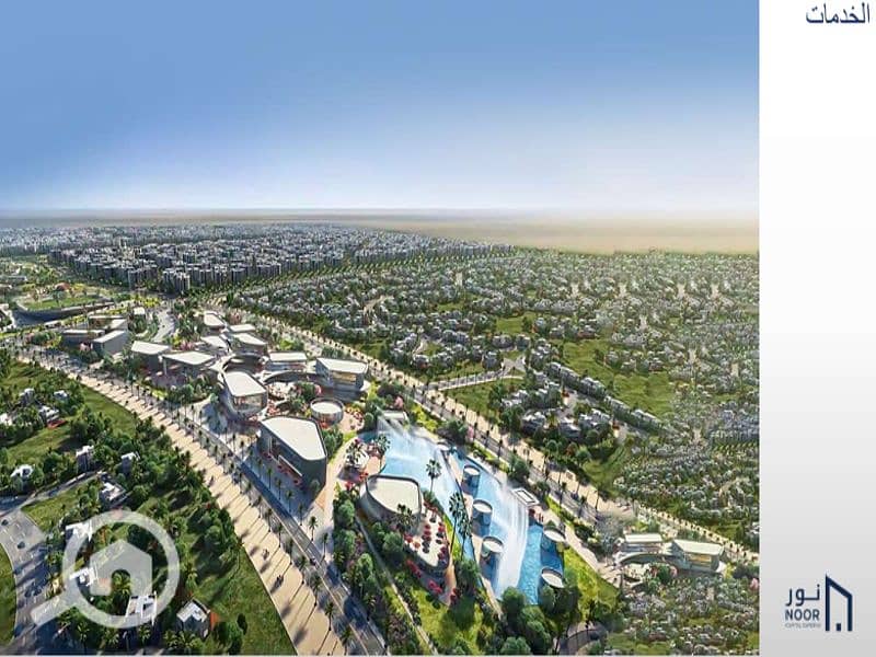 9 لقطة الشاشة 2025-07-17 010532. png