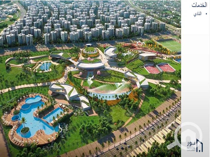 10 لقطة الشاشة 2025-07-17 010649. png