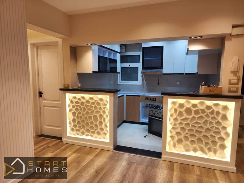 8 WhatsApp Image 2026-01-03 at 10.33. 02 AM. jpeg