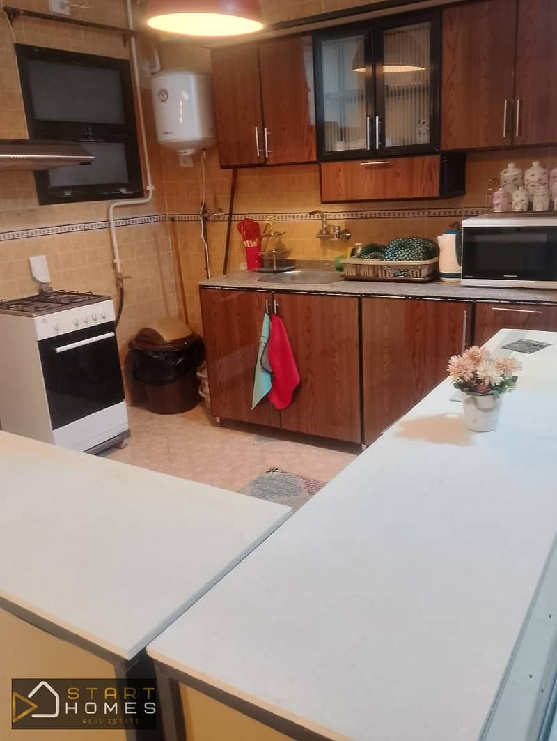 5 WhatsApp Image 2026-01-03 at 10.59. 34 AM (1). jpeg