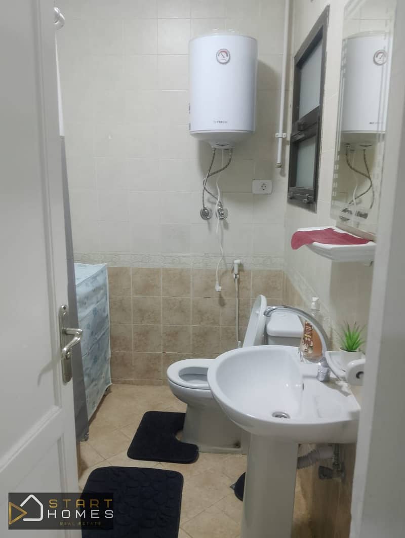 7 WhatsApp Image 2026-01-03 at 10.59. 35 AM. jpeg