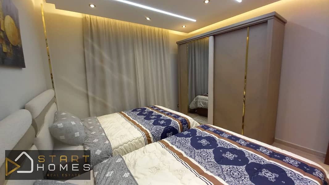 3 WhatsApp Image 2026-01-03 at 11.18. 17 AM (2). jpeg