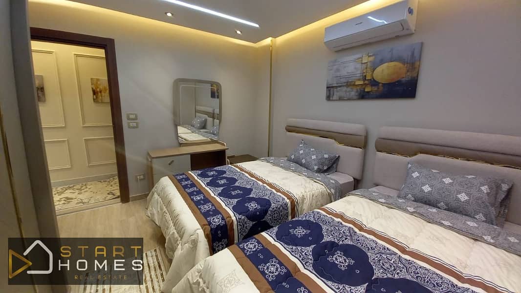 7 WhatsApp Image 2026-01-03 at 11.18. 17 AM (3). jpeg