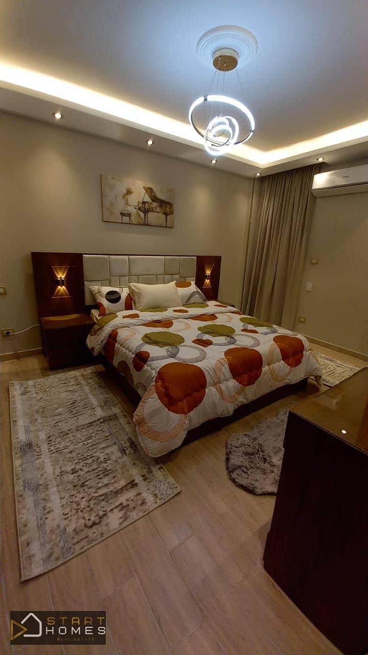 8 WhatsApp Image 2026-01-03 at 11.18. 18 AM (2). jpeg