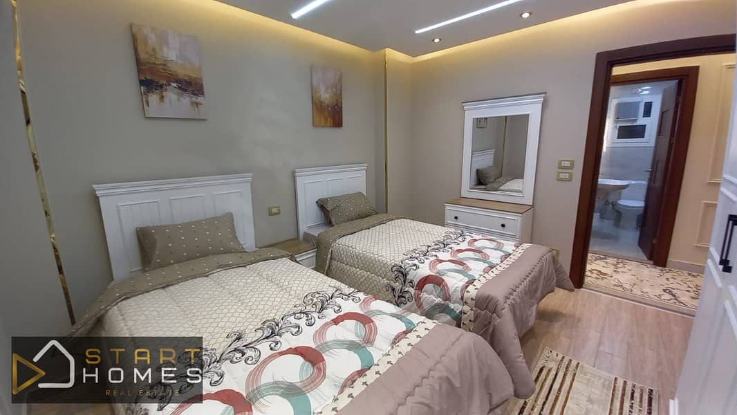 9 WhatsApp Image 2026-01-03 at 11.18. 16 AM (1). jpeg