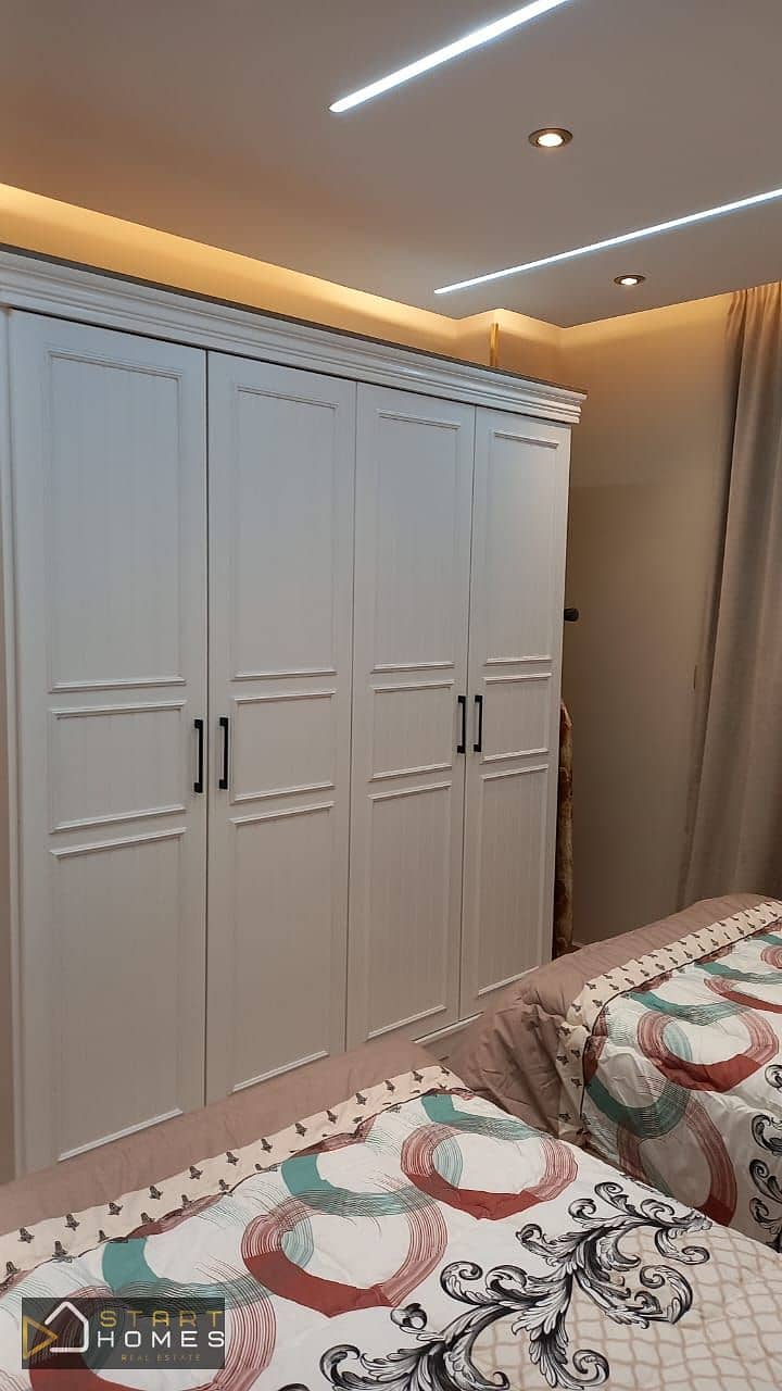 13 WhatsApp Image 2026-01-03 at 11.18. 17 AM. jpeg