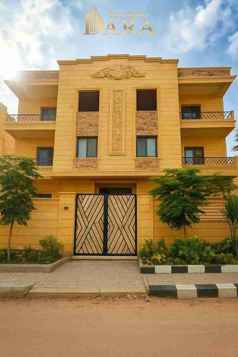 3 IMG-20260103-WA0012. jpg