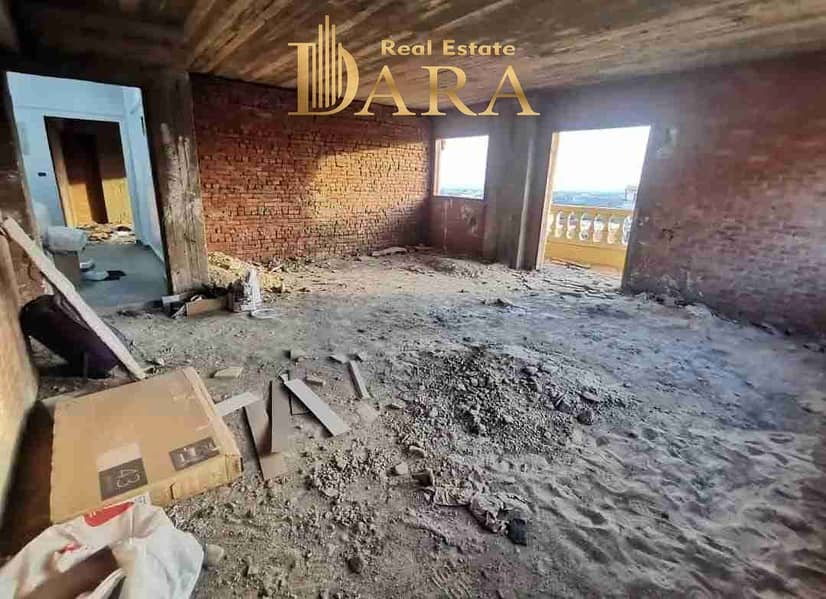 5 IMG-20260103-WA0017. jpg