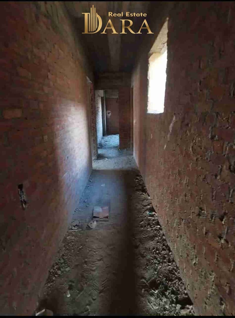 9 IMG-20260103-WA0014. jpg