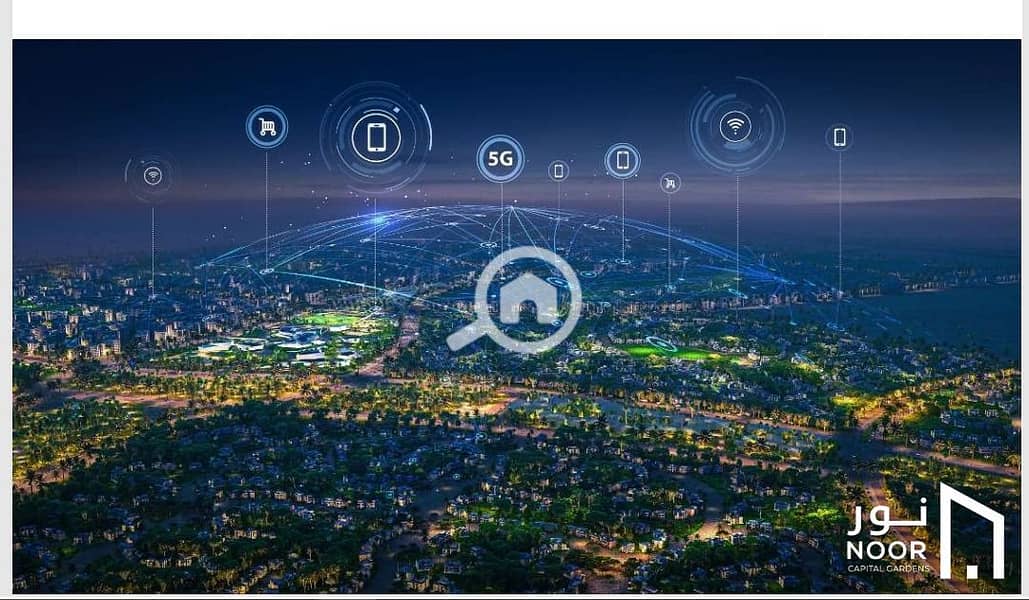 4 WhatsApp Image 2026-01-02 at 3.09. 45 PM. jpeg