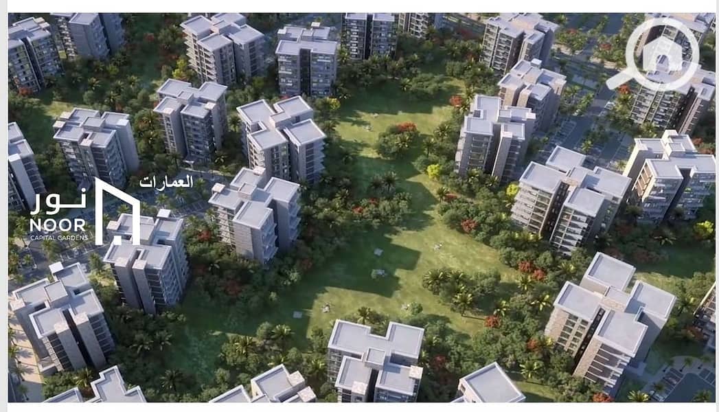 5 WhatsApp Image 2026-01-02 at 2.32. 23 PM. jpeg