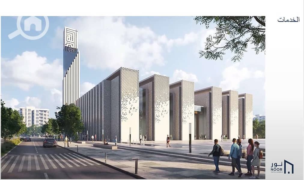 6 WhatsApp Image 2026-01-02 at 2.28. 18 PM. jpeg