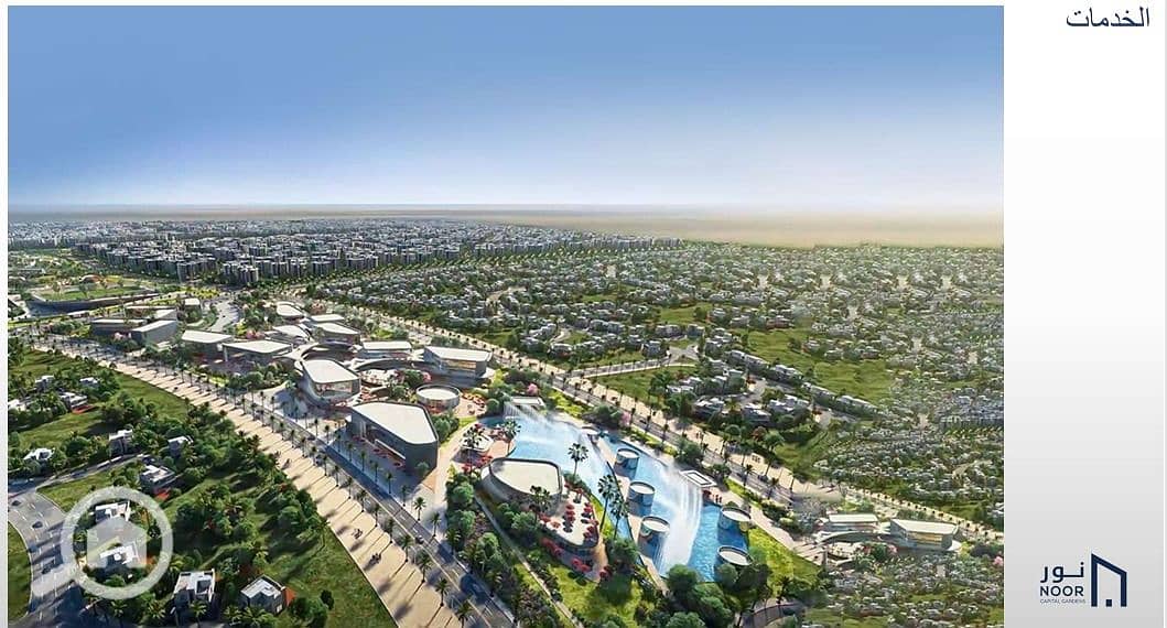 7 WhatsApp Image 2026-01-02 at 2.28. 03 PM. jpeg