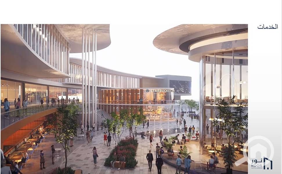 8 WhatsApp Image 2026-01-02 at 2.02. 32 PM. jpeg