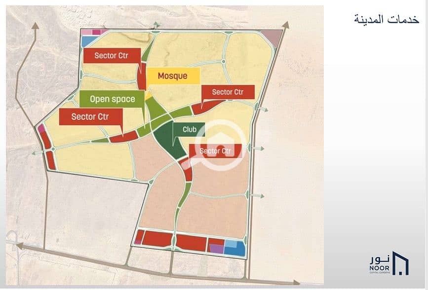 9 WhatsApp Image 2026-01-02 at 3.10. 15 PM. jpeg