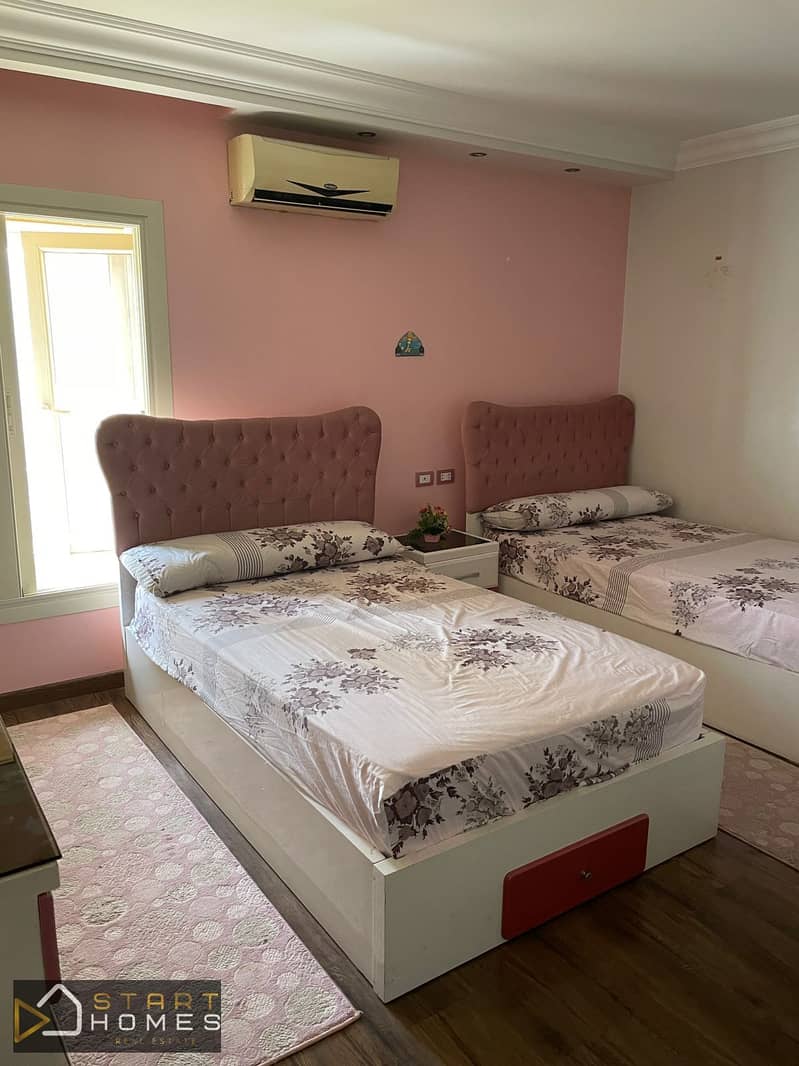 11 WhatsApp Image 2025-11-22 at 2.27. 00 PM. jpeg