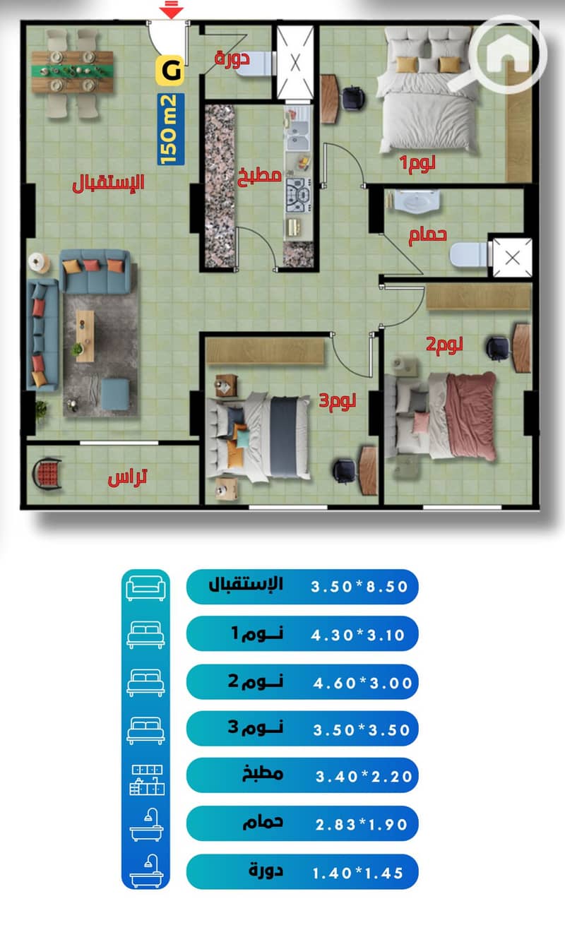 3 2f1b7546-7652-4978-b897-c3cc14e91e45-1_all_44293. png