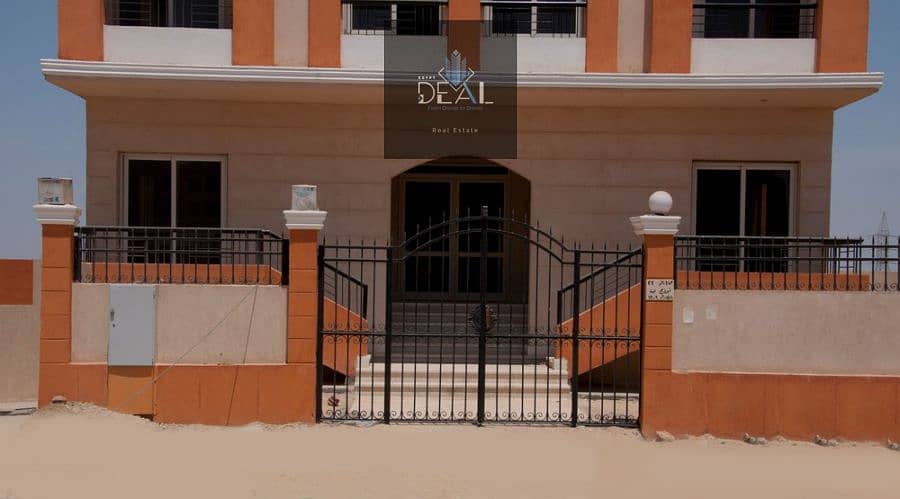 7 WhatsApp Image 2025-12-17 at 12.51. 21 PM. jpeg