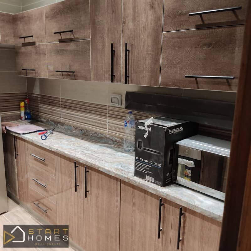 4 WhatsApp Image 2026-01-03 at 12.01. 31 PM (2). jpeg