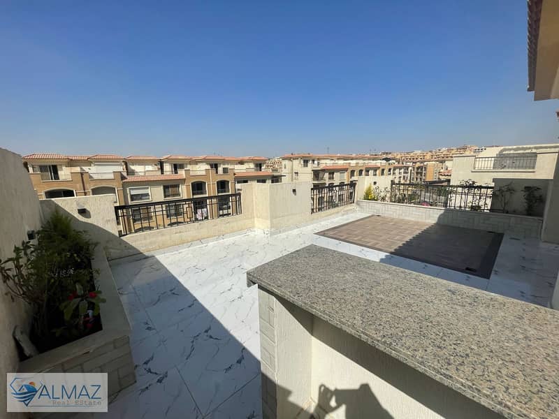 10 WhatsApp Image 2026-01-03 at 11.26. 22 AM. jpeg