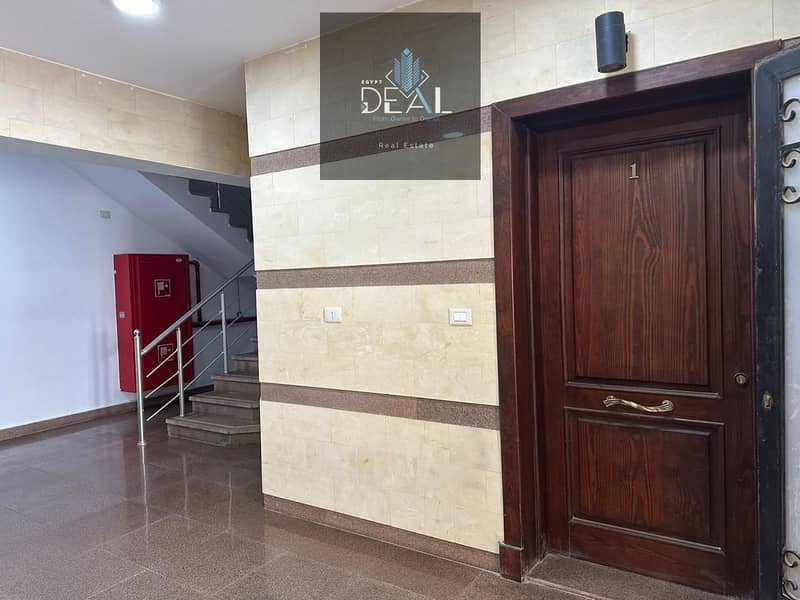 10 IMG-20241209-WA0077. jpg