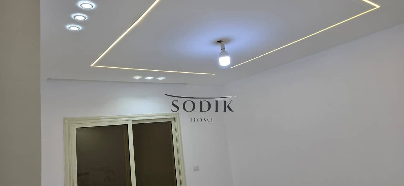 8 WhatsApp Image 2026-01-03 at 10.41. 09 AM (1). jpeg