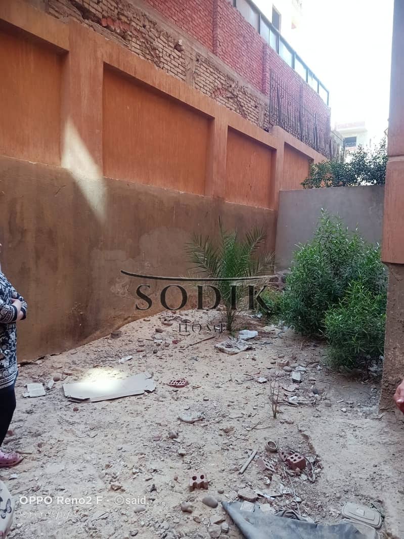 6 WhatsApp Image 2026-01-03 at 11.16. 12 AM. jpeg