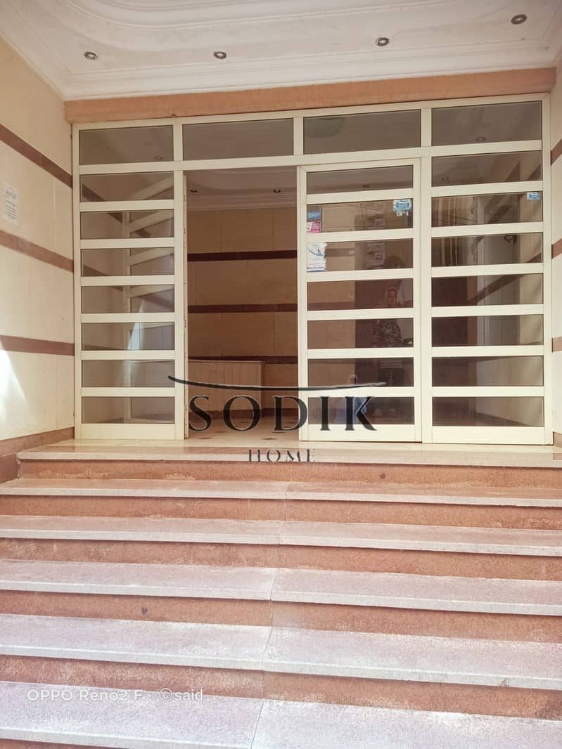 10 WhatsApp Image 2026-01-03 at 11.16. 08 AM (1). jpeg