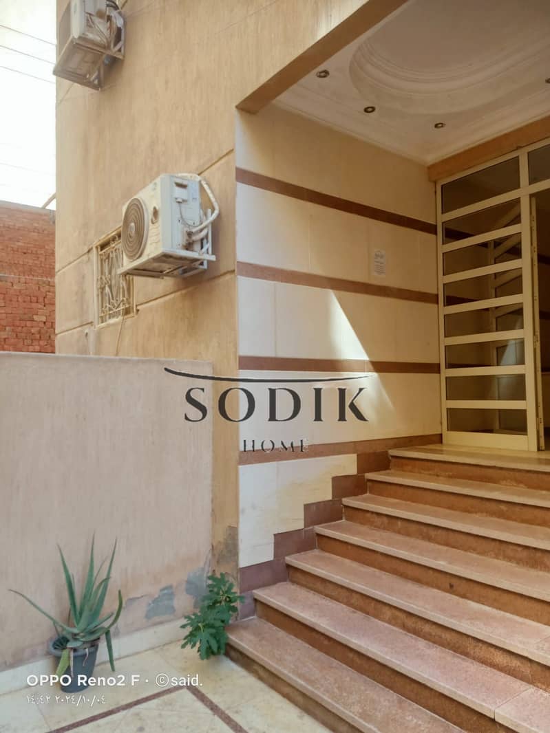 13 WhatsApp Image 2026-01-03 at 11.16. 10 AM (2). jpeg