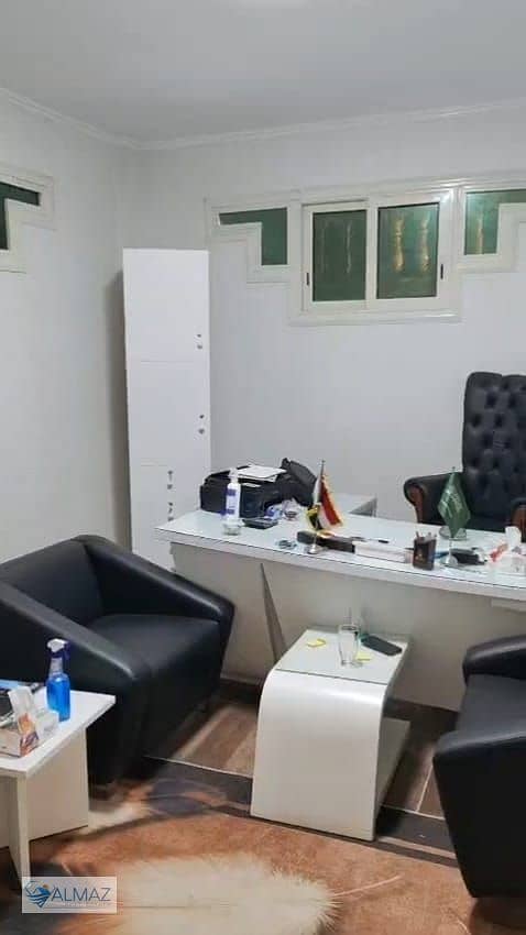 3 WhatsApp Image 2026-01-03 at 12.35. 51 PM (5). jpeg