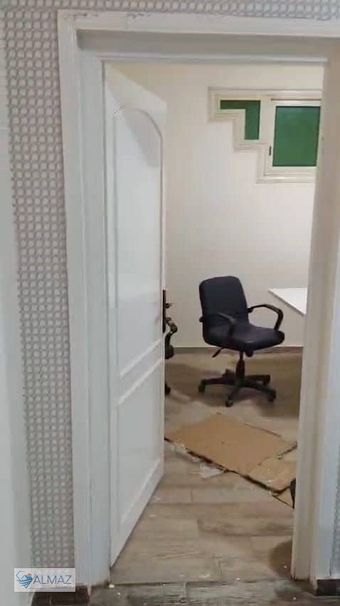 6 WhatsApp Image 2026-01-03 at 12.35. 52 PM (5). jpeg