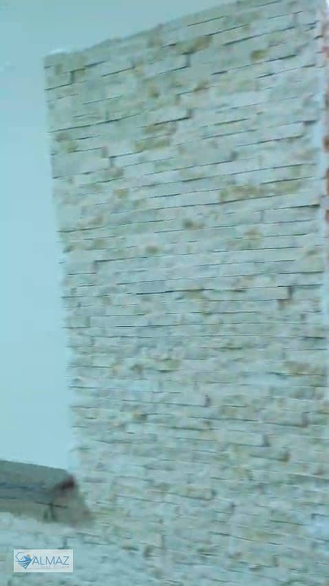 7 WhatsApp Image 2026-01-03 at 12.35. 50 PM (1). jpeg