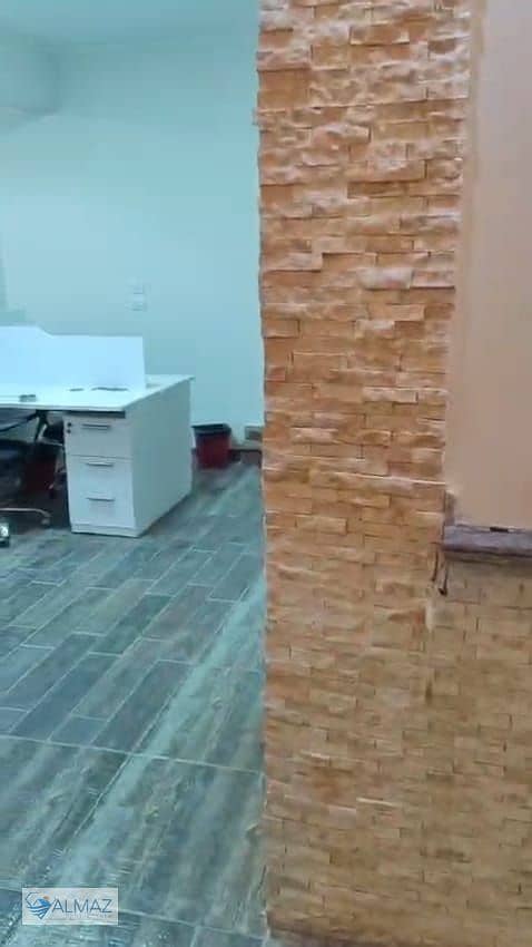 9 WhatsApp Image 2026-01-03 at 12.35. 51 PM (1). jpeg