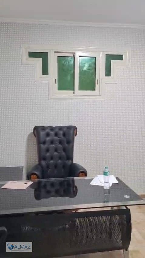 18 WhatsApp Image 2026-01-03 at 12.35. 53 PM (2). jpeg