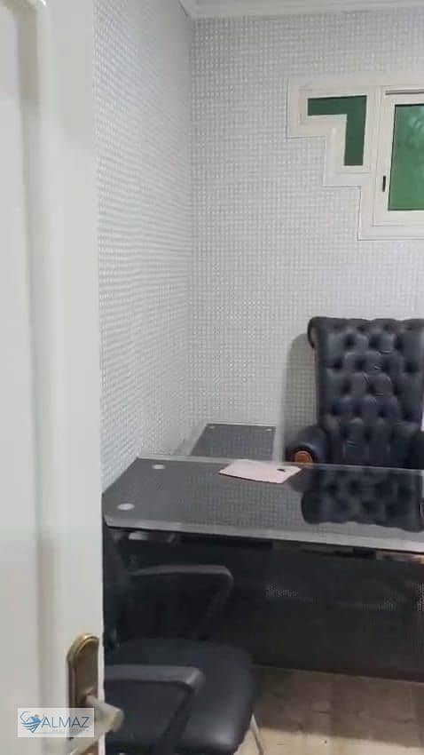 19 WhatsApp Image 2026-01-03 at 12.35. 53 PM (3). jpeg