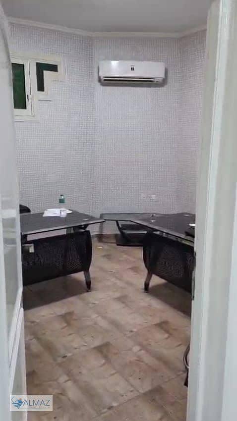 24 WhatsApp Image 2026-01-03 at 12.35. 54 PM (1). jpeg