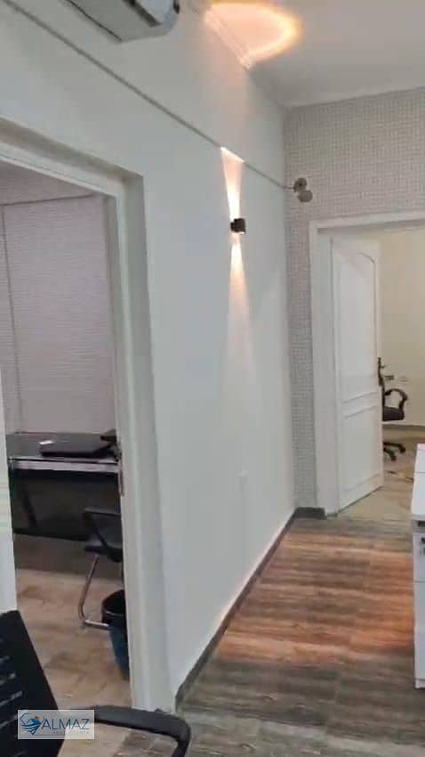 26 WhatsApp Image 2026-01-03 at 12.35. 54 PM (3). jpeg