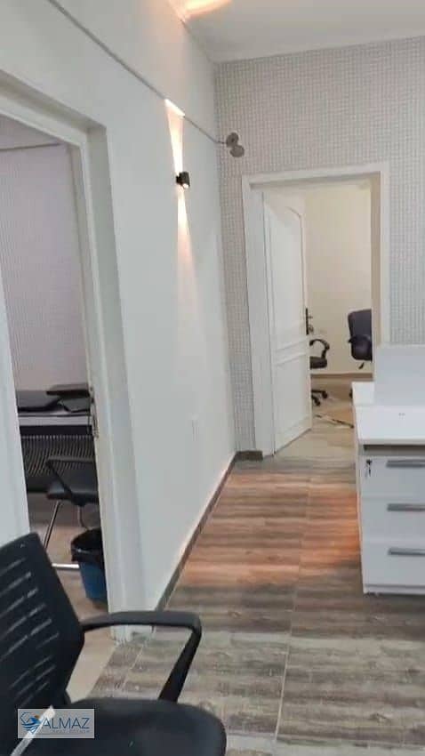 27 WhatsApp Image 2026-01-03 at 12.35. 54 PM (4). jpeg