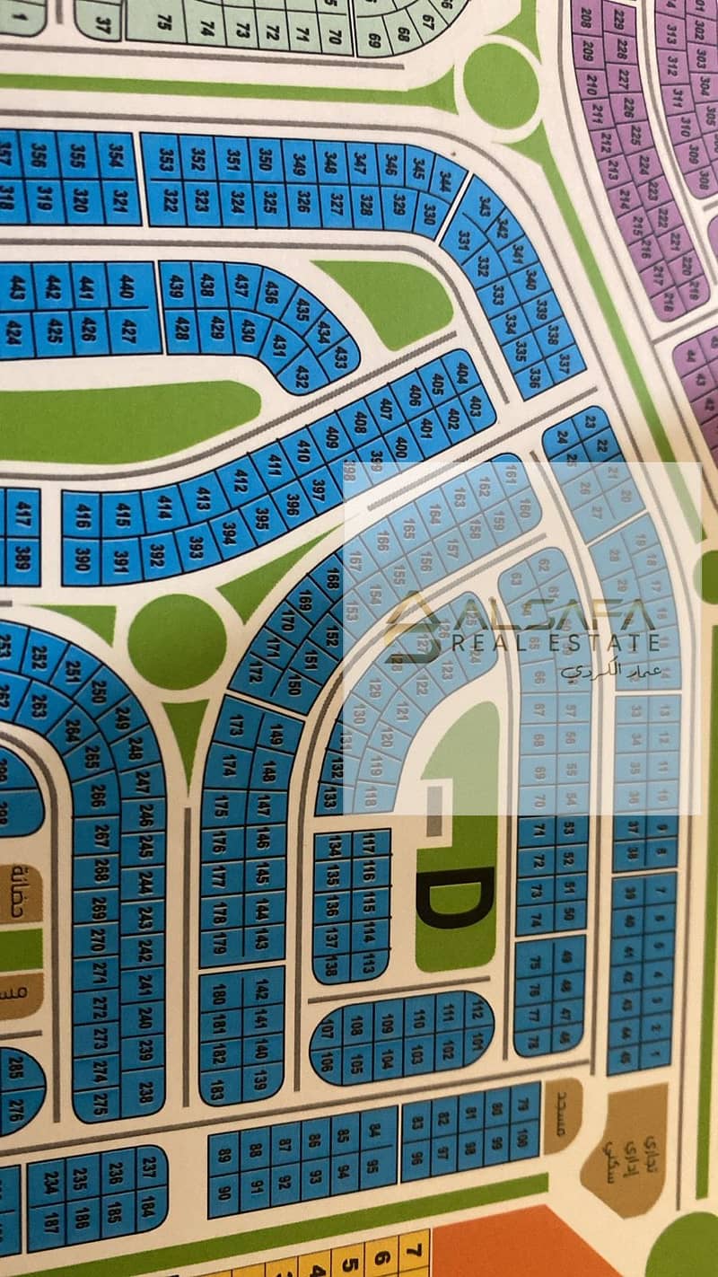 WhatsApp Image 2026-01-03 at 12.47. 59 PM. jpeg WhatsApp Image 2026-01-03 at 12.47. 59 PM. jpeg