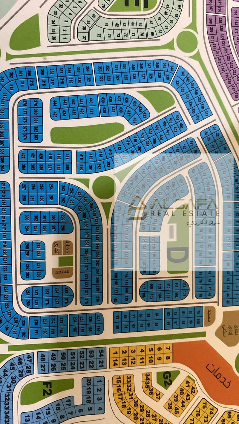 5 WhatsApp Image 2026-01-03 at 12.47. 30 PM. jpeg