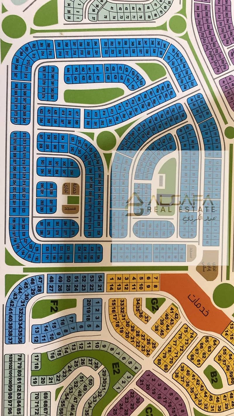 7 WhatsApp Image 2026-01-03 at 12.47. 21 PM. jpeg