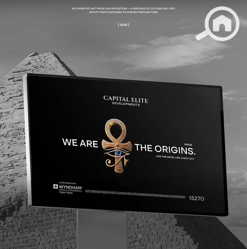 12 WhatsApp Image 2025-12-31 at 6.33. 28 PM. jpeg