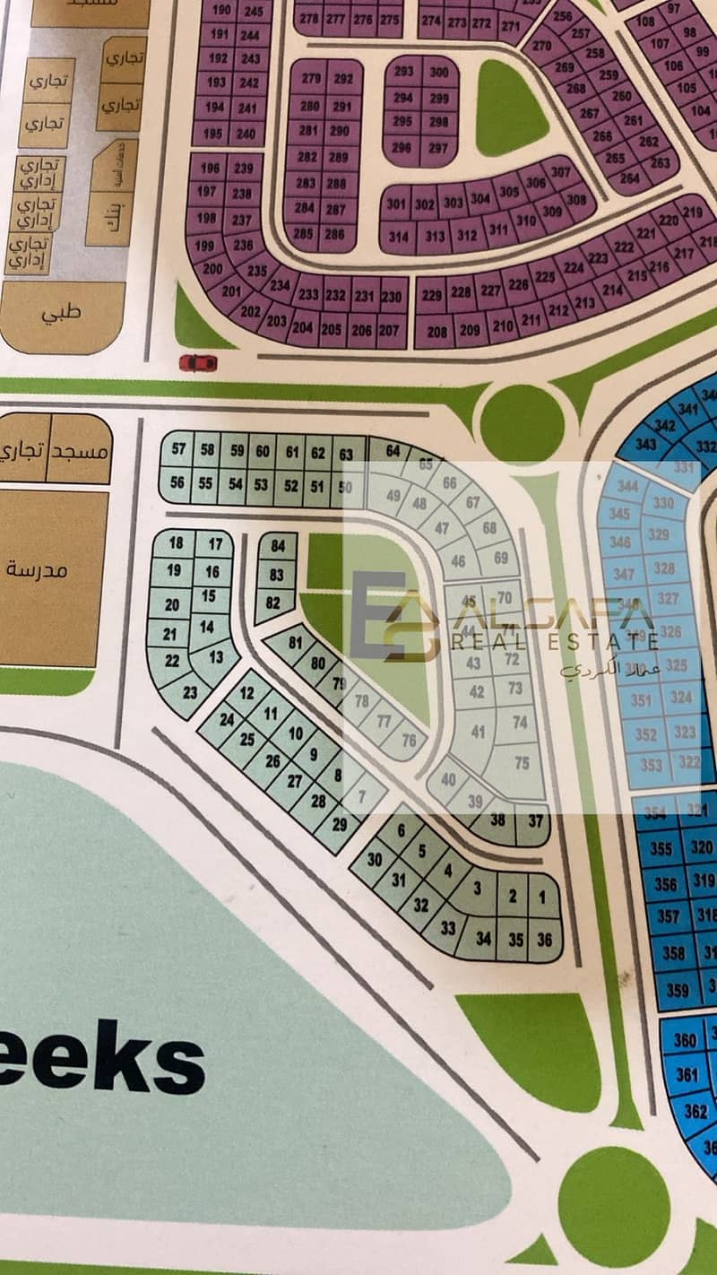 2 WhatsApp Image 2026-01-03 at 12.51. 03 PM. jpeg