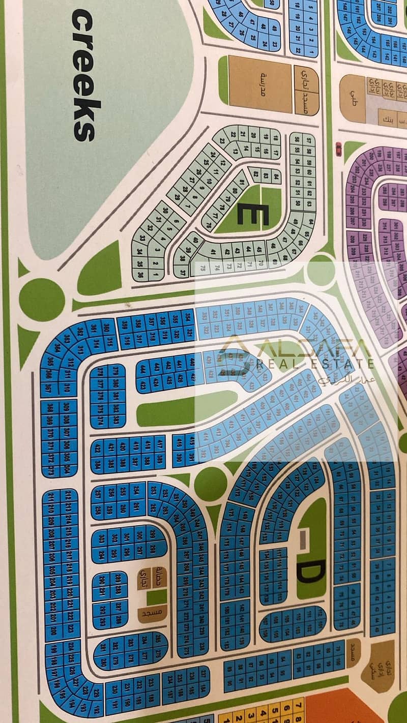 4 WhatsApp Image 2026-01-03 at 12.47. 52 PM. jpeg