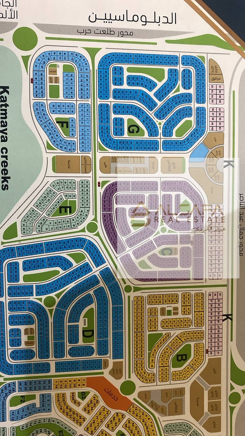 8 WhatsApp Image 2026-01-03 at 12.47. 17 PM. jpeg