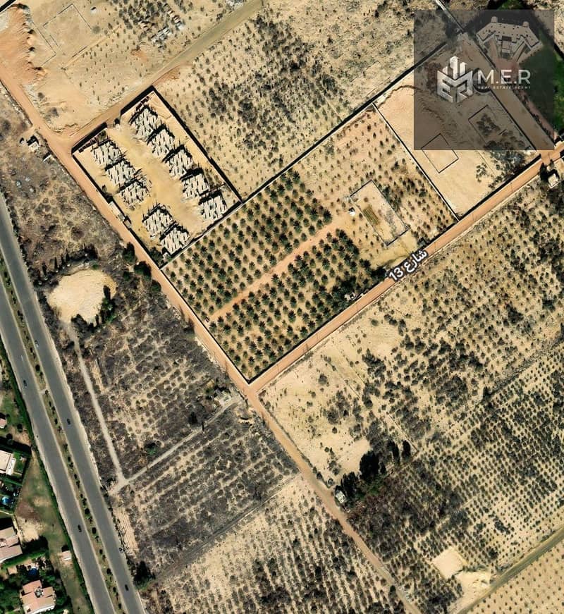 IMG-20251211-WA0279. jpg IMG-20251211-WA0279. jpg