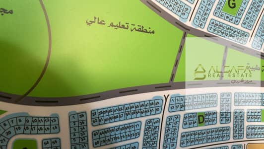 أرض سكنية  للبيع في القاهرة الجديدة، القاهرة - WhatsApp Image 2026-01-03 at 12.58. 41 PM. jpeg