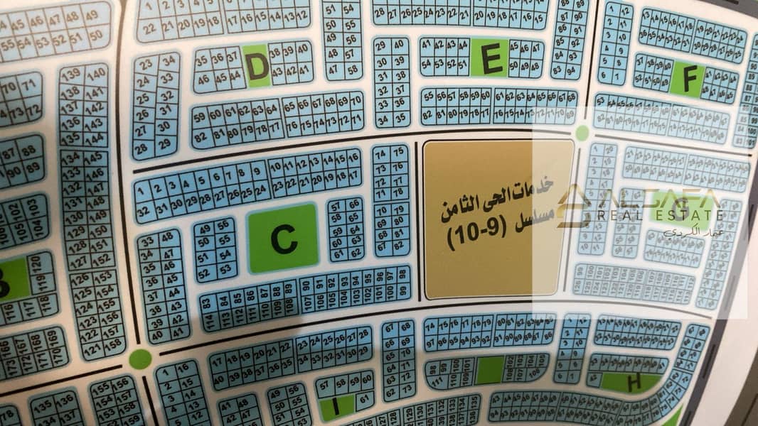 2 WhatsApp Image 2026-01-03 at 12.58. 34 PM. jpeg