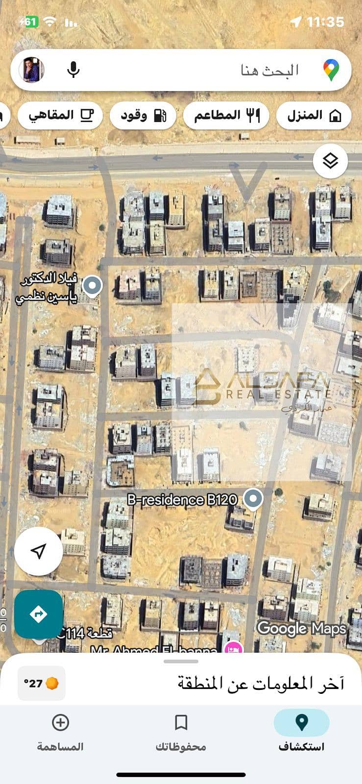 10 WhatsApp Image 2025-09-21 at 11.37. 04 AM (2). jpeg