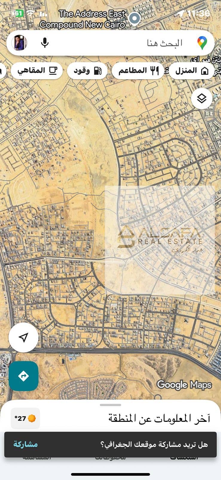 12 WhatsApp Image 2025-09-21 at 11.37. 04 AM. jpeg